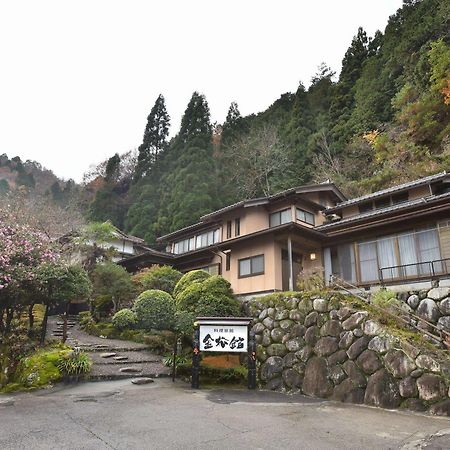 Ryoriryokan Kinshokan 郡上市 エクステリア 写真
