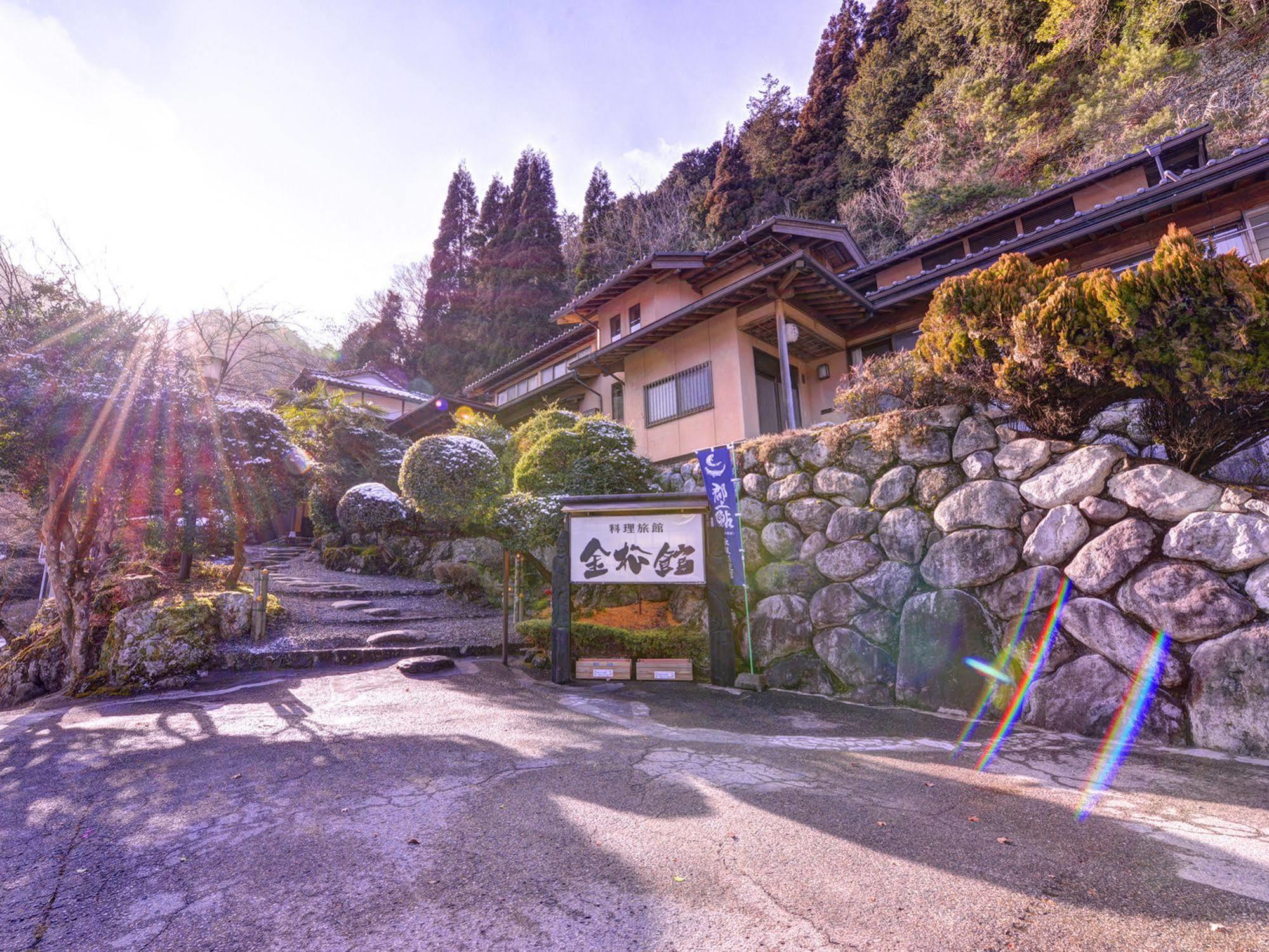 Ryoriryokan Kinshokan 郡上市 エクステリア 写真