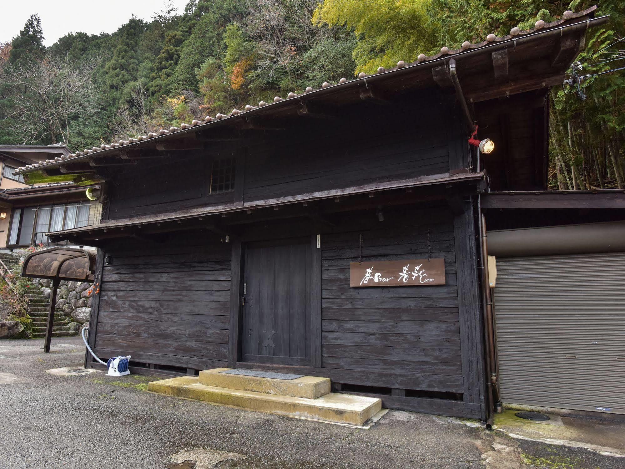 Ryoriryokan Kinshokan 郡上市 エクステリア 写真