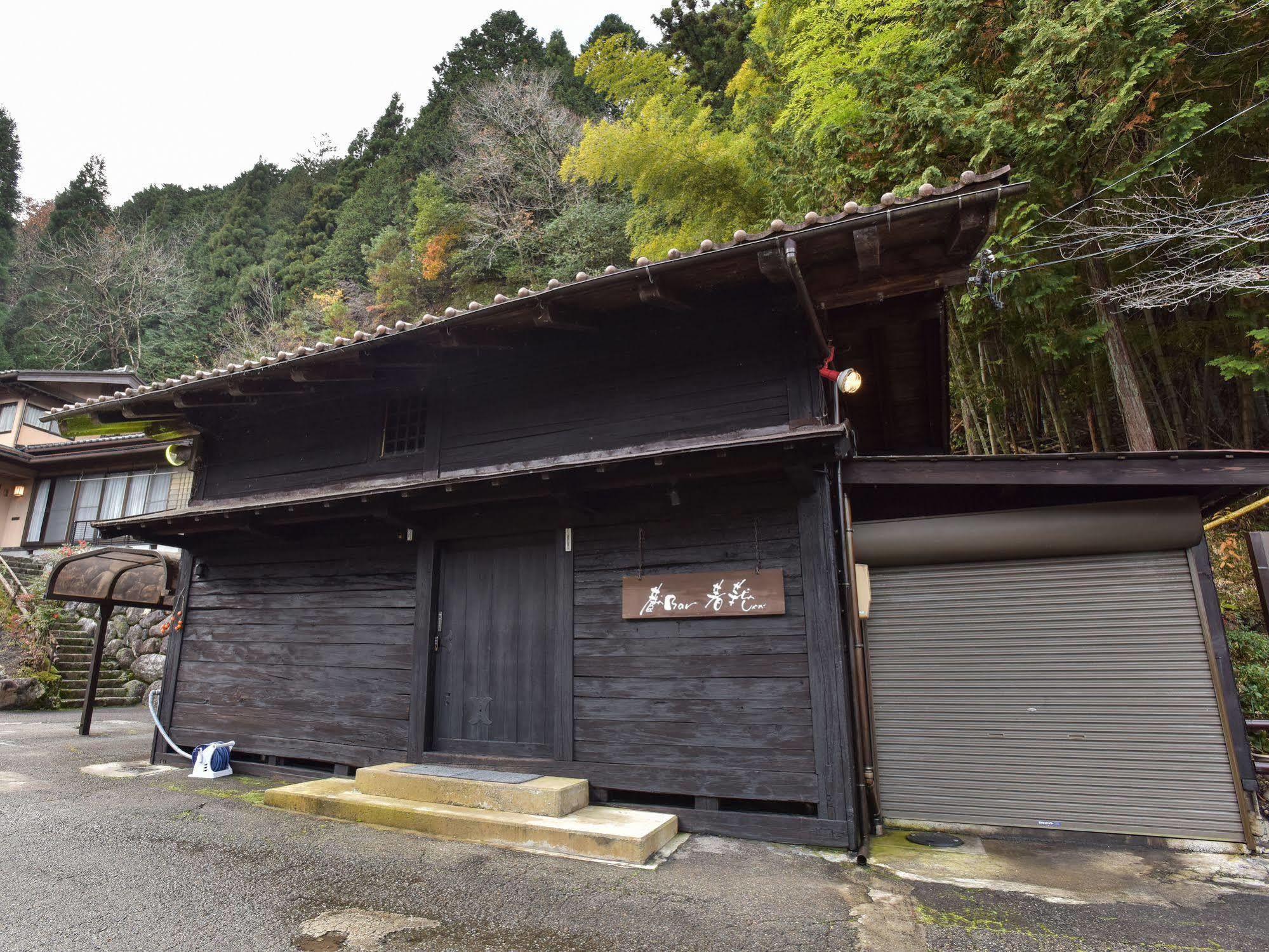 Ryoriryokan Kinshokan 郡上市 エクステリア 写真