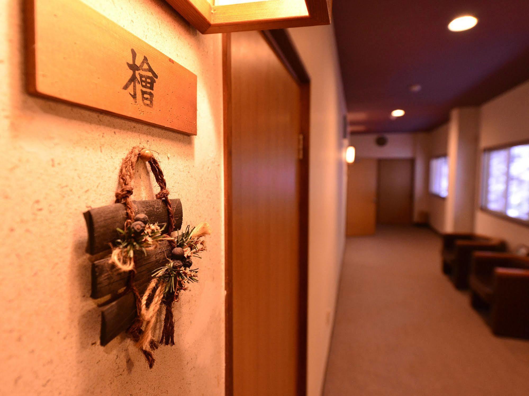 Ryoriryokan Kinshokan 郡上市 エクステリア 写真